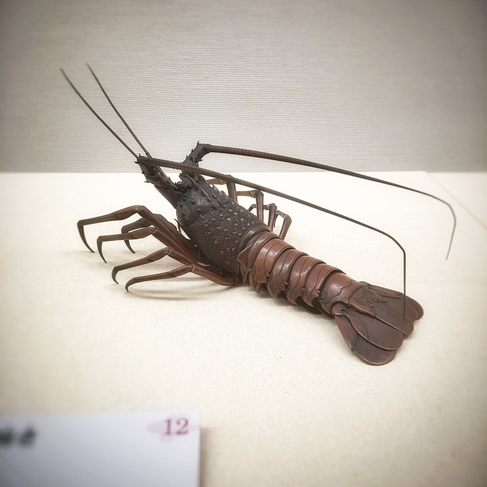 自在伊勢海老、銅製です。