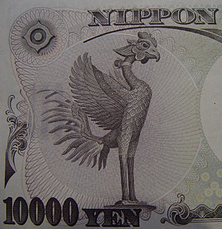 ウィキペディア　鳳凰説明写真